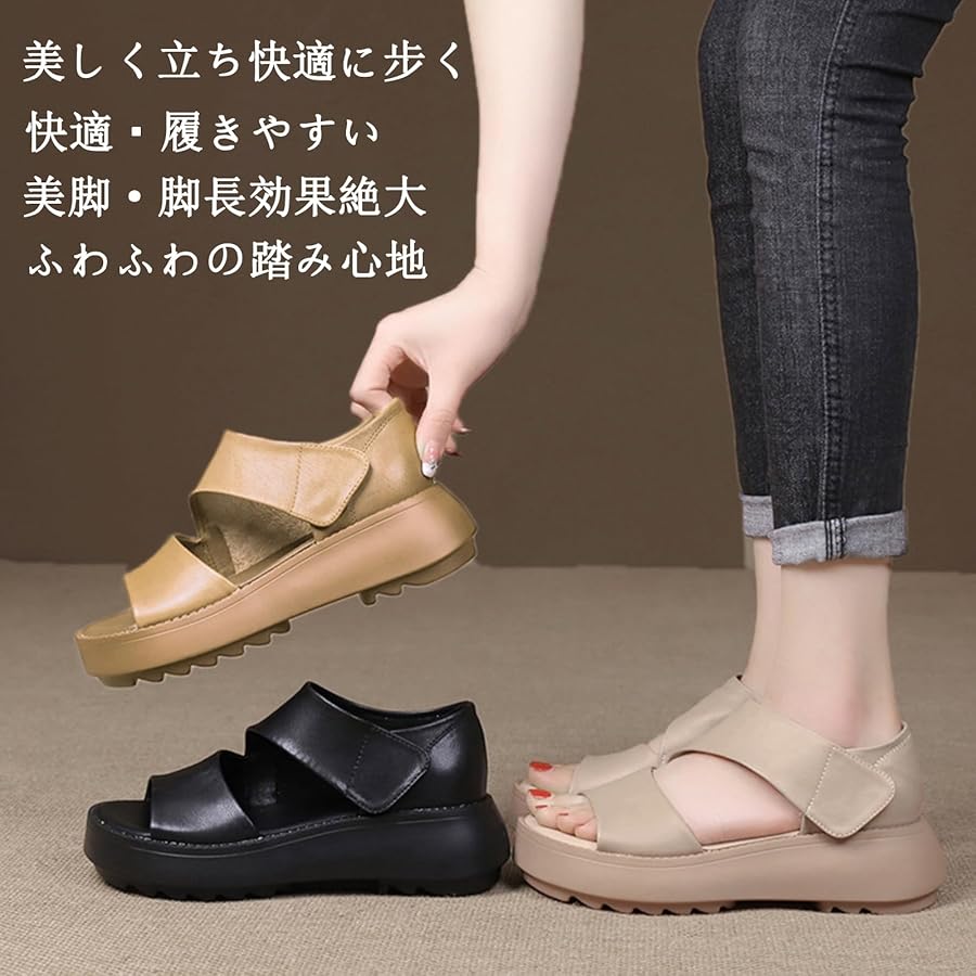 【大人気 おしゃれ】カレンサンダル Amazon | [XUEZEK] サンダル レディース 歩きやすい 厚底